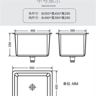 实验室化验室pp高密度耐酸碱水槽水池水盆送下水水槽台洗手水斗台