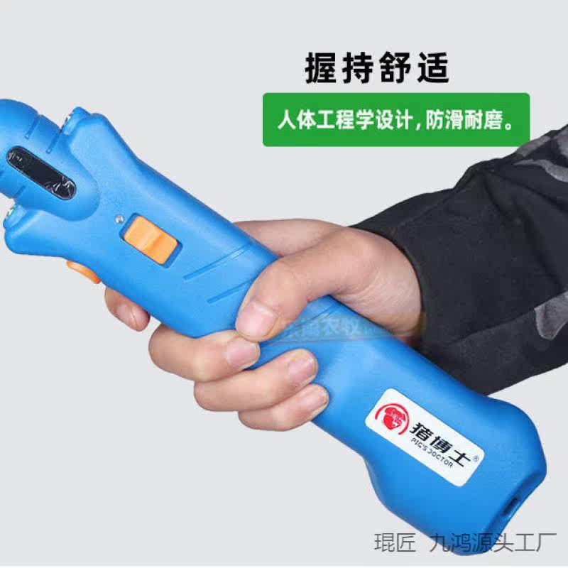 猪博士电动赶猪拍赶猪器赶猪棍赶猪棒哄猪拍防水赶猪神器大容量士使用感如何?