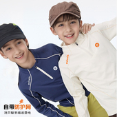 2025春装 童装 新超轻绒感速干衣男童T恤抑菌运动训练透气打底上衣