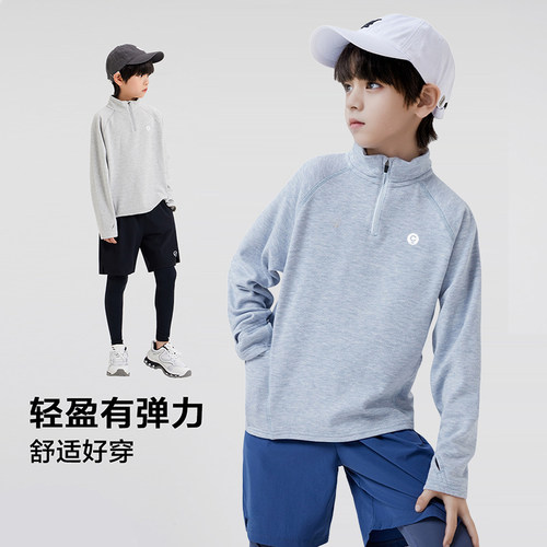 儿童运动卫衣半高领春秋款