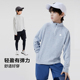T恤训练服上衣童装 儿童运动速干衣春加绒户外保暖男童打底衫 长袖