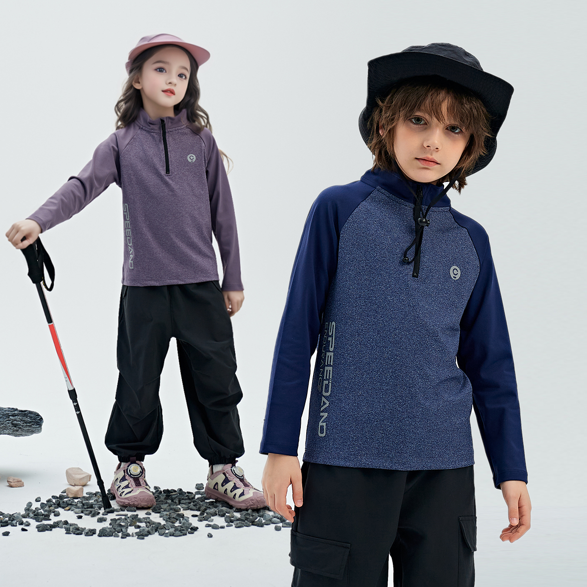 童装男童速干运动套装打底衫春秋款半高领2025新款儿童长袖上衣潮