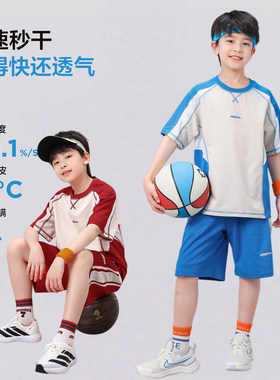 男童速干运动套装夏季2026新款男孩凉感短袖夏装中大童夏天网球服
