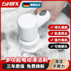 全自动电动清洁刷手持大功率家用浴室玻璃地毯跨境爆款刷鞋神器
