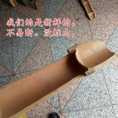 老竹扁担楠竹带绳子铁钩家用挑水建筑工地娱乐道具园林用品包邮