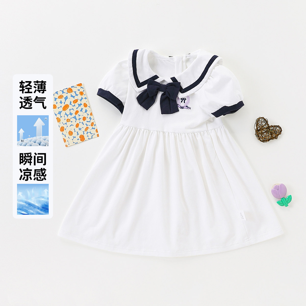 【洋气海军风娃娃领裙子】童装夏季时尚学院风连衣裙儿童舒适裙子