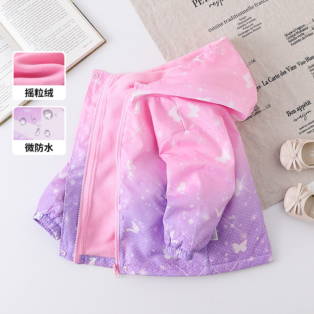 时尚休闲秋冬季加厚防水女童
