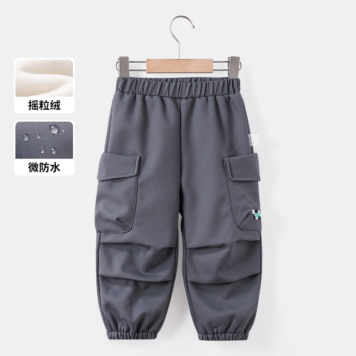 【休闲户外运动工装裤】童装男童冬季时尚百搭休闲裤儿童加绒长裤