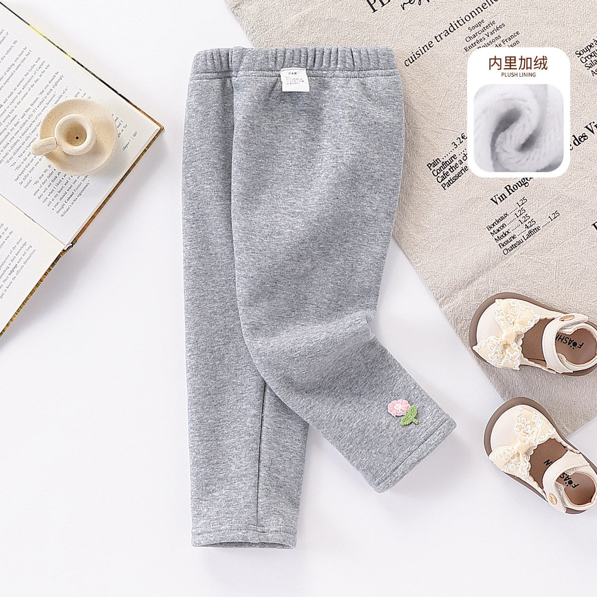 【保暖一体绒】童装女童加绒裤子儿童秋冬女宝宝薄绒外穿打底裤