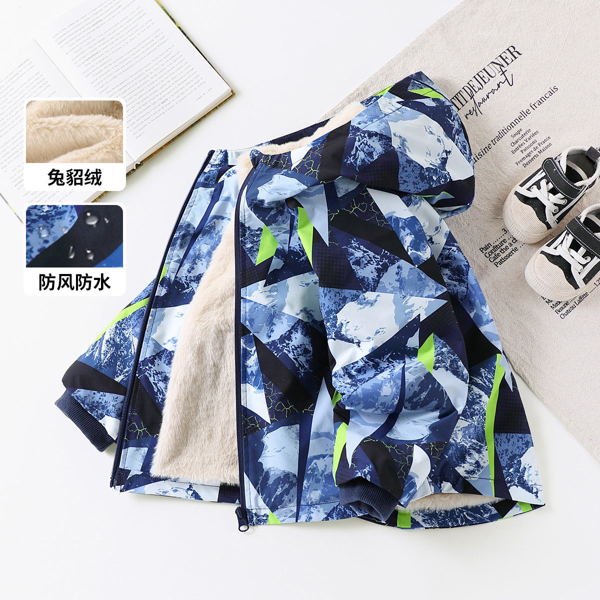 【帅气百搭加绒外套】男童撞色连帽衫冬装衣服宝宝小儿童拉链上衣