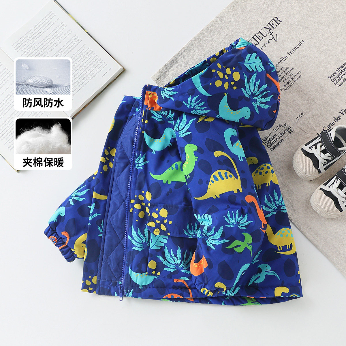 【卡通印花夹棉外套】男童棉服保暖深秋初冬小儿童宝宝风衣拉链衫