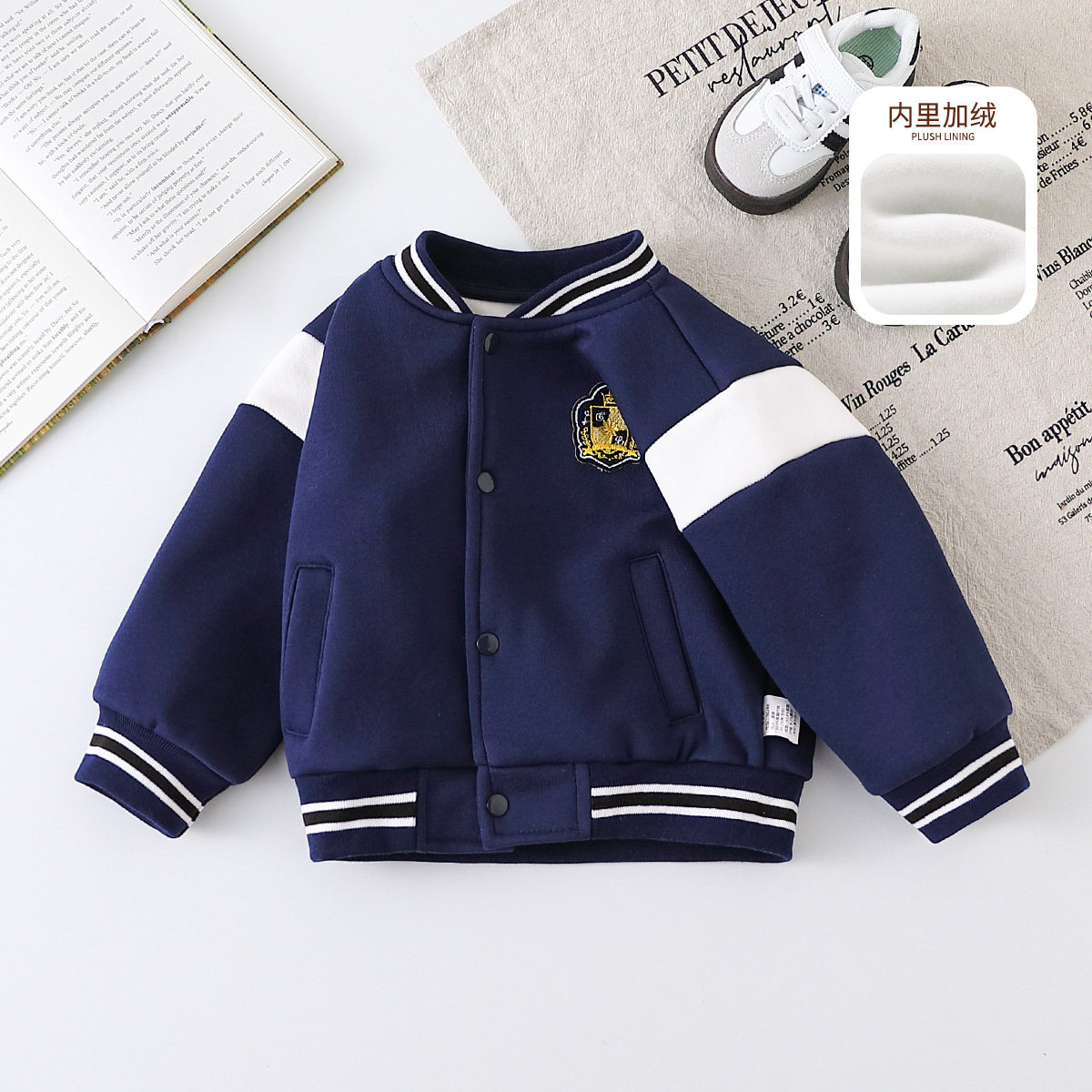 【时尚加绒学院风棒球服外套】童装男童秋冬帅气运动夹克衫外套潮