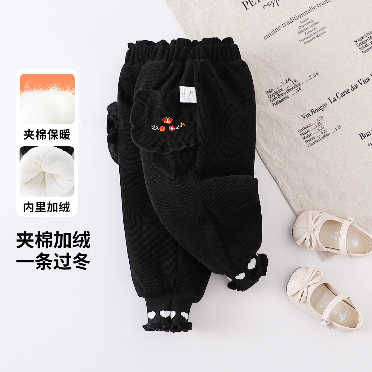 【夹棉加绒加厚复古灯芯绒】童装女宝宝冬季洋气御寒保暖裤休闲裤