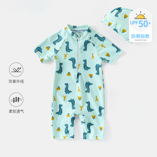防晒舒适泳装 男童夏季 童装 儿童连衣泳衣运动 可爱恐龙连体泳衣