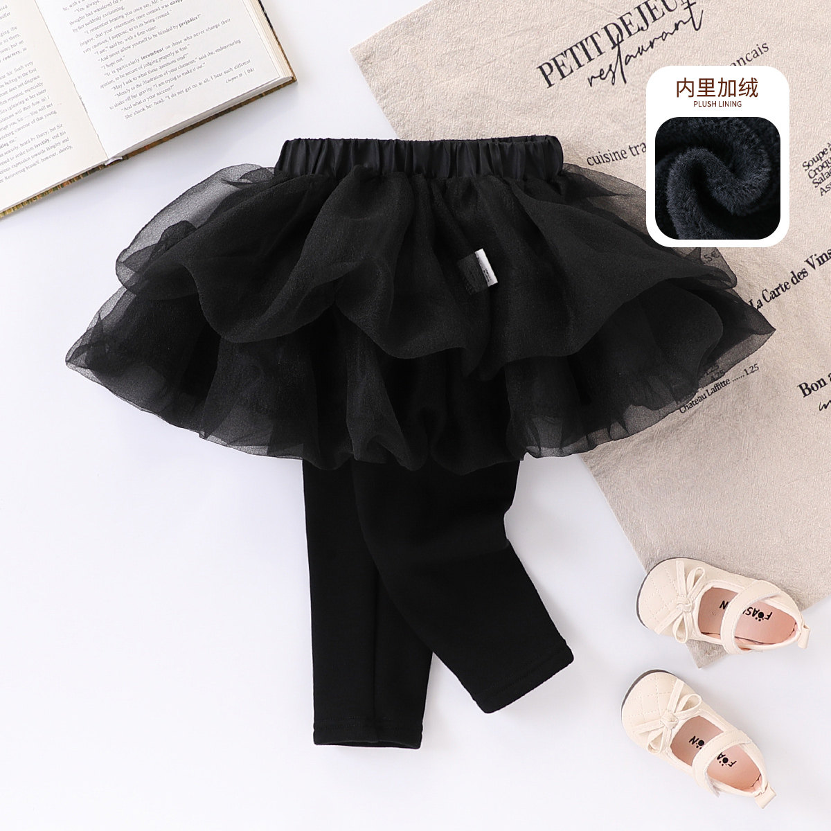 【甜美大裙摆假两件裙裤】童装女童洋气薄绒裙裤儿童加绒打底裤裙