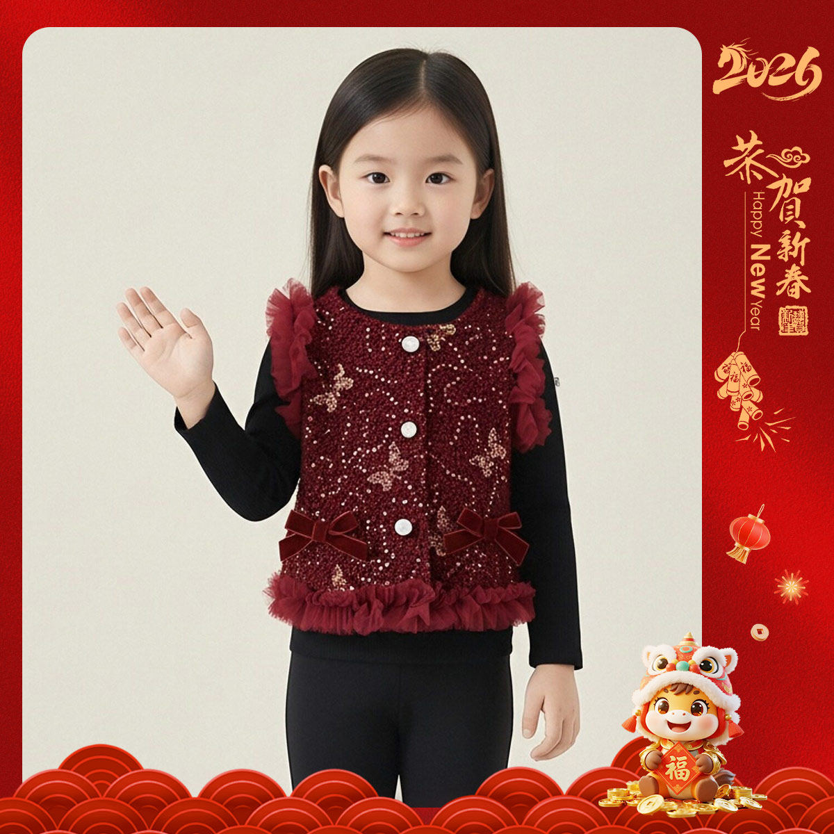 【时髦小香风拜年服马甲】童装女童新春新年外套儿童百搭甜美马甲