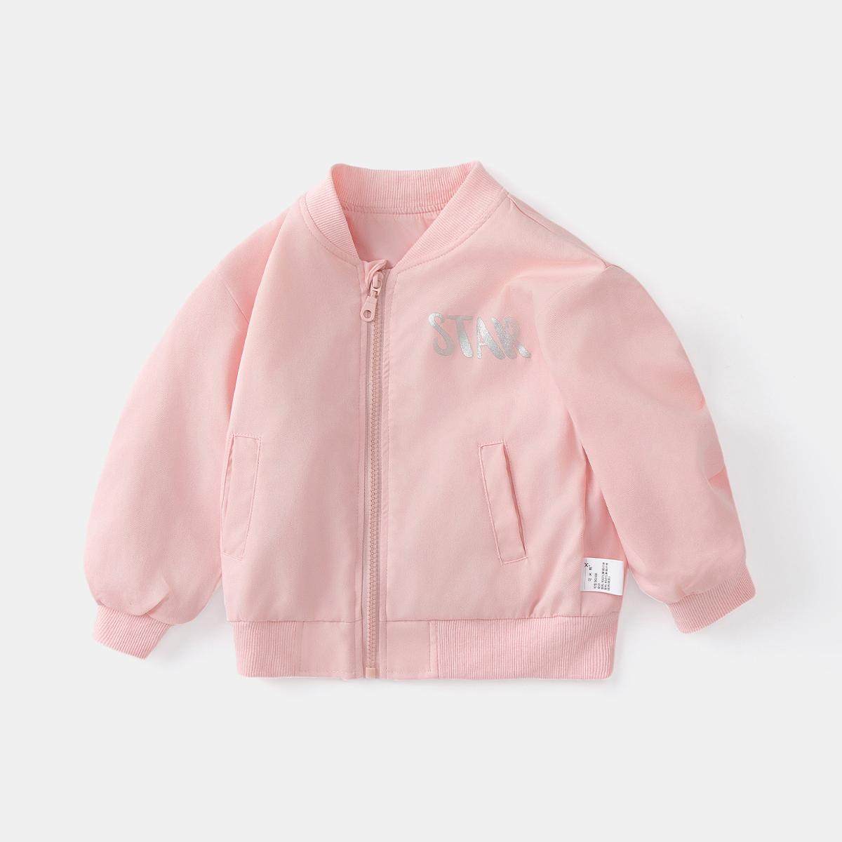 【时尚休闲棒球服外套】童装春装女童洋气新款夹克衫儿童百搭外套