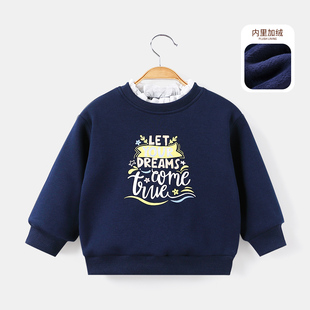 【开学季】童装女童秋冬季加绒半高领卫衣儿童学院风百搭时尚上衣