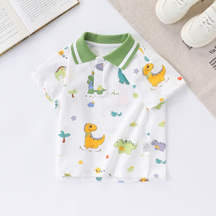 【匹印恐龙】童装男童夏季时尚休闲POLO衫儿童舒适休闲T恤衫