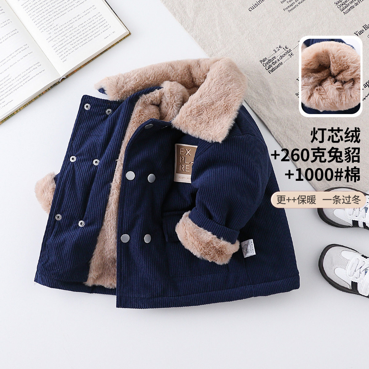 【时尚帅气夹棉加绒夹克衫】童装男童冬季时尚巴恩风外套御寒保暖