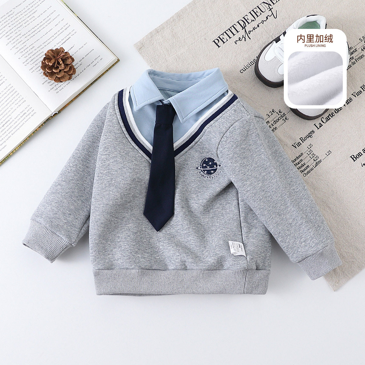 【开学季】童装男童秋冬加绒学院风卫衣儿童帅气百搭时尚休闲上衣