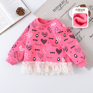【花边下摆裙式卫衣】童装女宝宝秋冬加绒甜美卫衣小童舒适打底衫