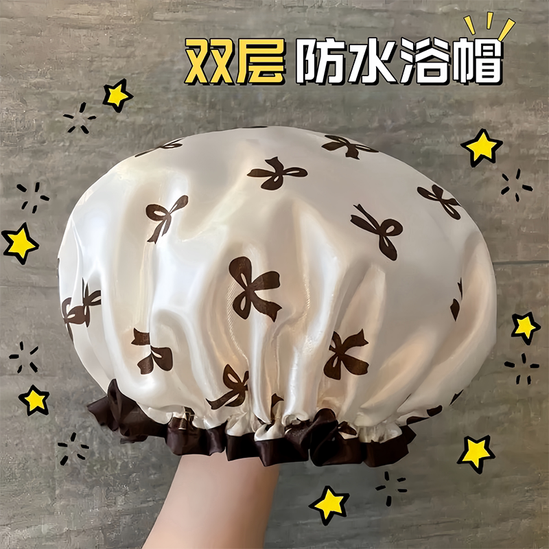 双层浴帽女防水洗澡家用厨房干发