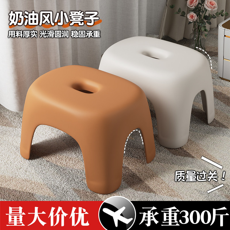 矮凳塑儿童结实加厚脚踏浴室防滑