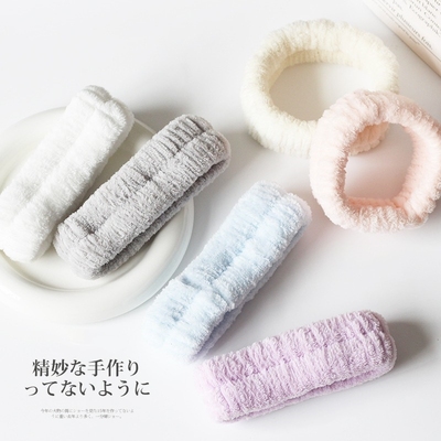 洗脸发带发箍网红气质洗漱防流水