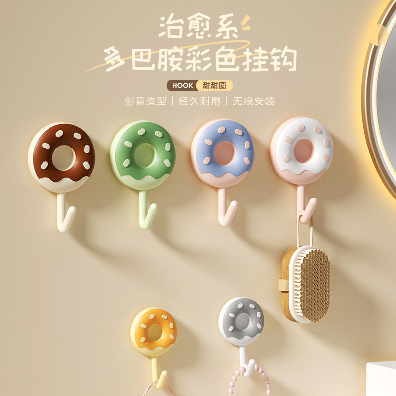 多功能免打孔挂钩强力承重防水