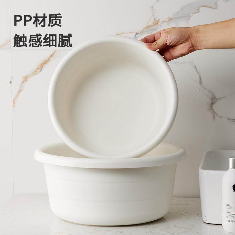 洗衣盆家用特大塑料脸盆宿舍