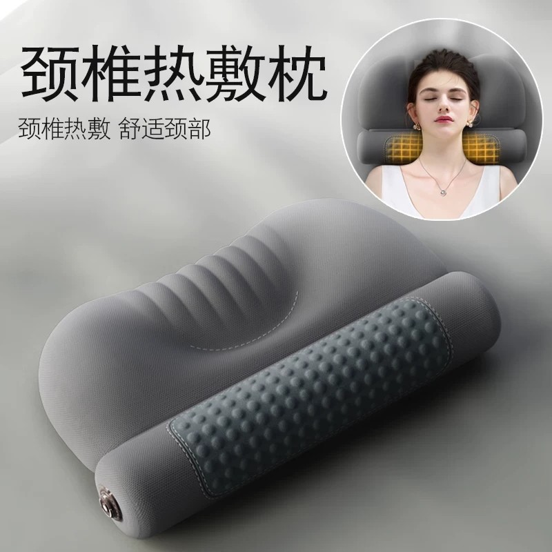 艾草热敷颈椎枕头助睡眠记忆棉