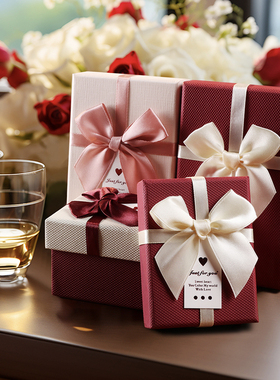 小礼盒创意礼品盒子口红礼盒空盒钥匙扣礼物包装盒精美小号礼物盒