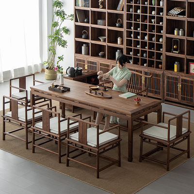 宋式美学实木茶桌北美黑胡桃木