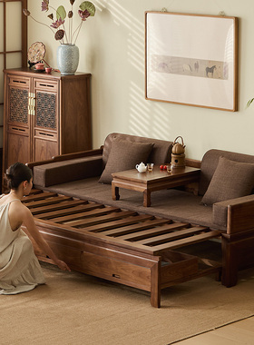 洪林坊新中式北美黑胡桃木推拉实木罗汉床茶桌椅组合宋式美学沙发