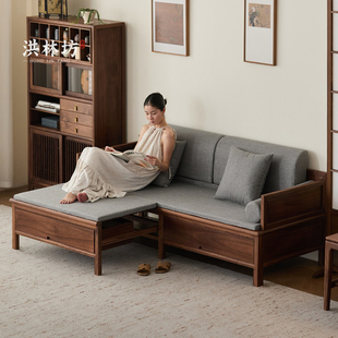 洪林坊罗汉床新中式实木推拉床黑胡桃木两用客厅小户型中式沙发床