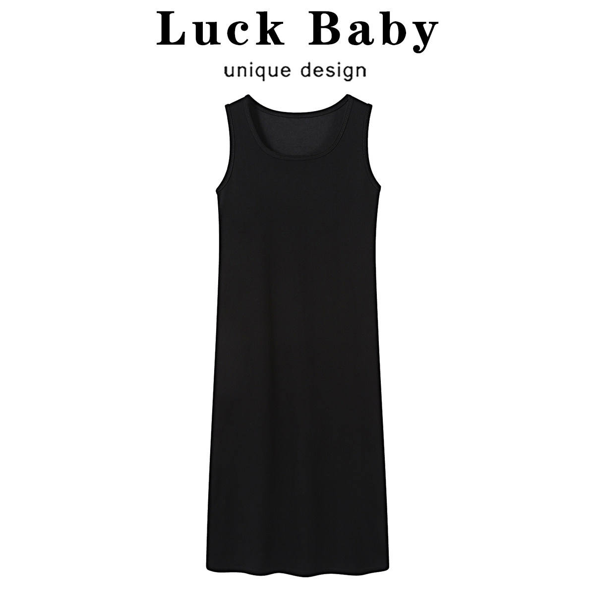 长款休闲黑色针织背心连衣裙女春夏新款法式显瘦无袖打底吊带裙