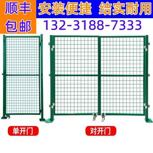 铁丝网门护栏网门仓库车间折叠门简易门庭院篱笆菜园围栏网门