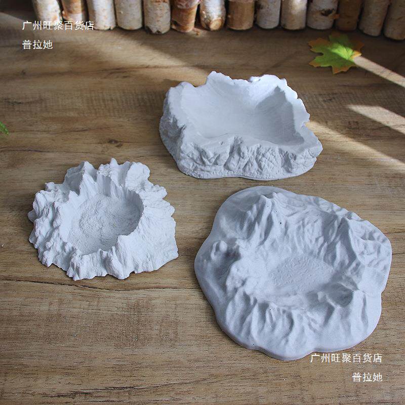 雪山烟灰缸硅胶模具自制山体鸟巢山体水泥混凝土石膏香薰扩香
