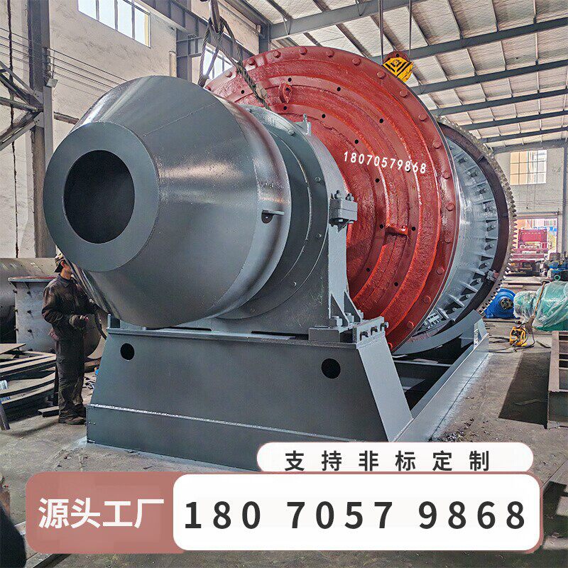 江西铝粉灰球磨机水泥硅石钢铝渣炉渣粉煤灰铁矿石英砂陶瓷研磨机