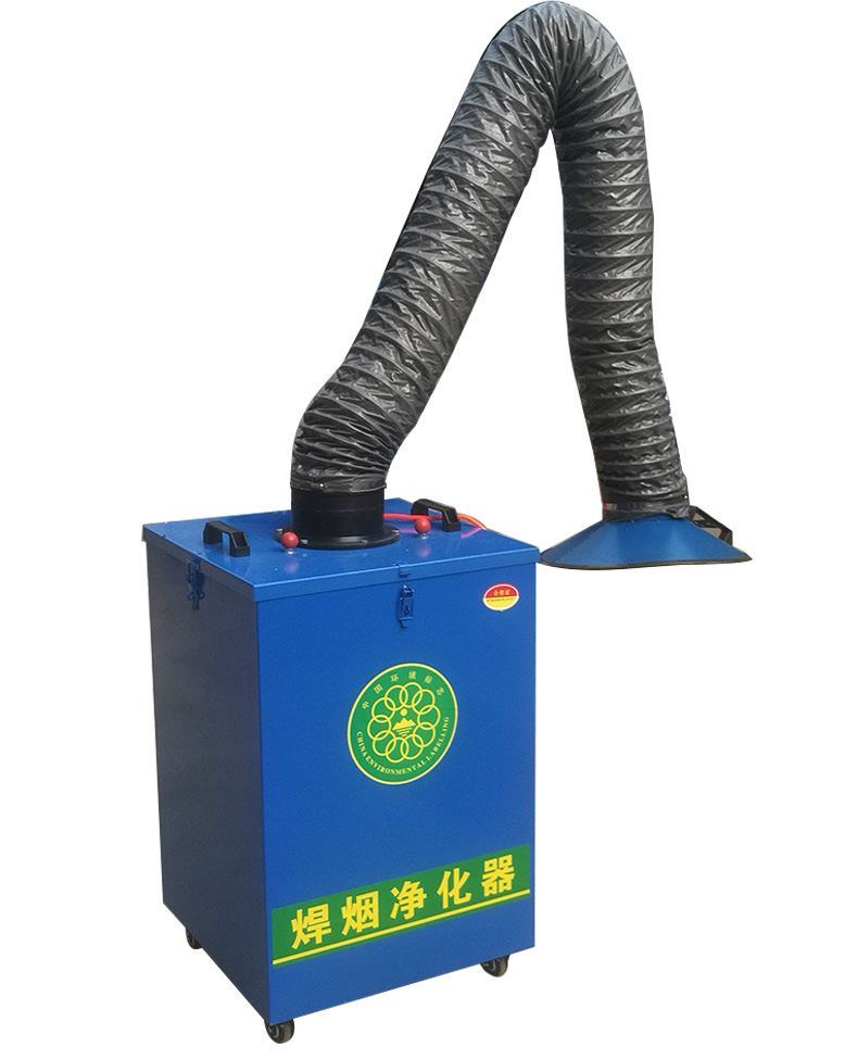 旱烟净化器电焊除烟除尘设备焊烟净化器工业焊接切割烟雾净化器