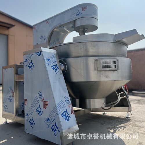 核桃仁裹糖锅 行星搅拌炒糖锅 琥珀核桃仁炒锅 咖喱酱炒锅夹层锅
