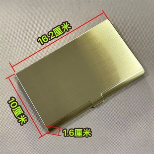 不锈钢存折盒防盗刷银行存折本收纳盒存折专用盒子防消磁卡盒收纳