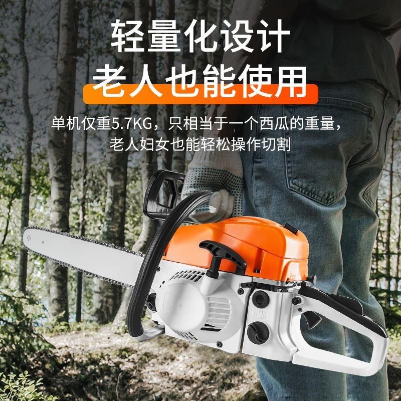 树功能大汽油锯小型家用油锯链电砍多油功据持油锯伐木锯神器汽率,工业油品/胶粘/化学/实验室用品,实验室漏斗,淘宝优惠券,粉丝福利购,淘宝优惠卷