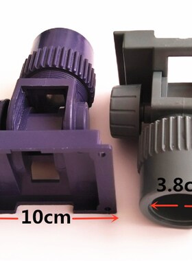 友声电子称配件XK3100B2台秤仪表座接头弯头接掌塑料头支架连接架