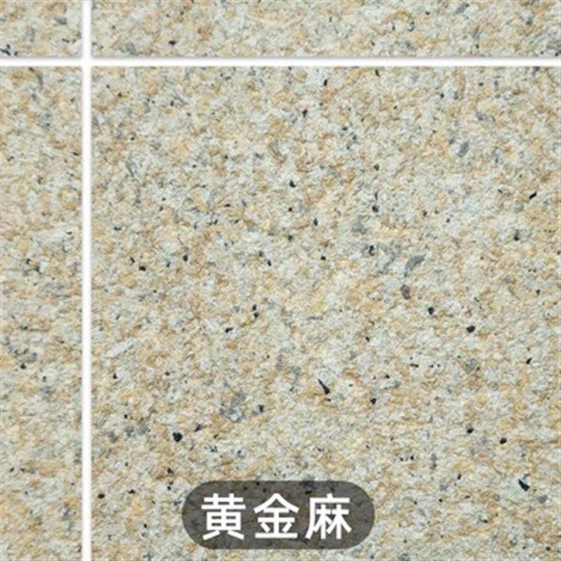 别墅外墙水包砂仿石漆罗马柱墙面仿大理石真石漆多彩防水喷涂油漆,个性定制/设计服务/DIY,明信片定制,淘宝优惠券,粉丝福利购,淘宝优惠卷