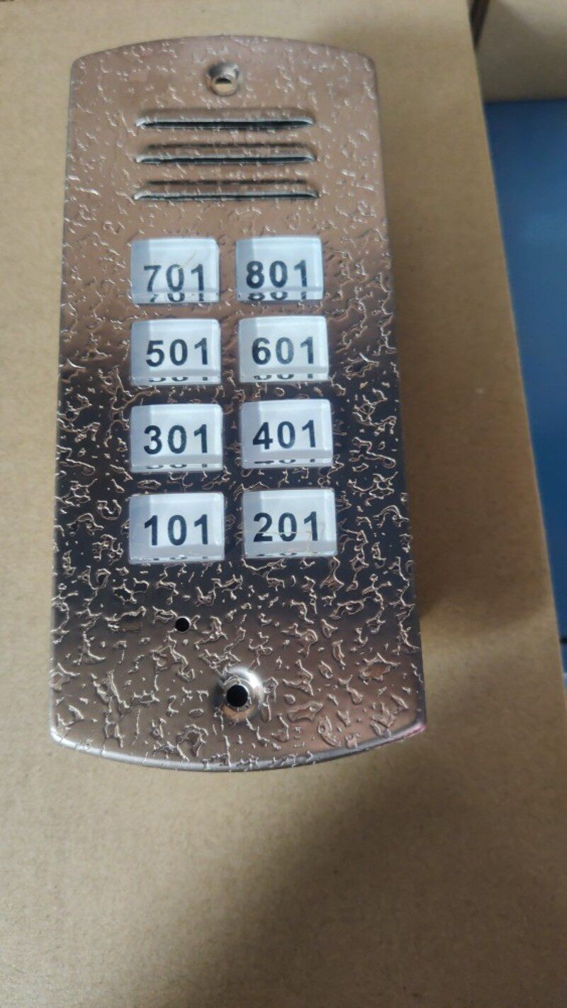 创安新款非可视语音直按主机/直呼主机/楼宇对讲主机 玫瑰金面板