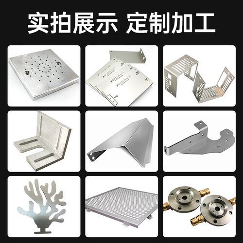 304 316L精密不锈钢板足厚光板 1 2 3 4.5 5.5 6.3 7 8 9 10 20mm