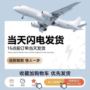 双头开口呆扳手工具套装叉口板叉子14号17x19专用小号插口8大全