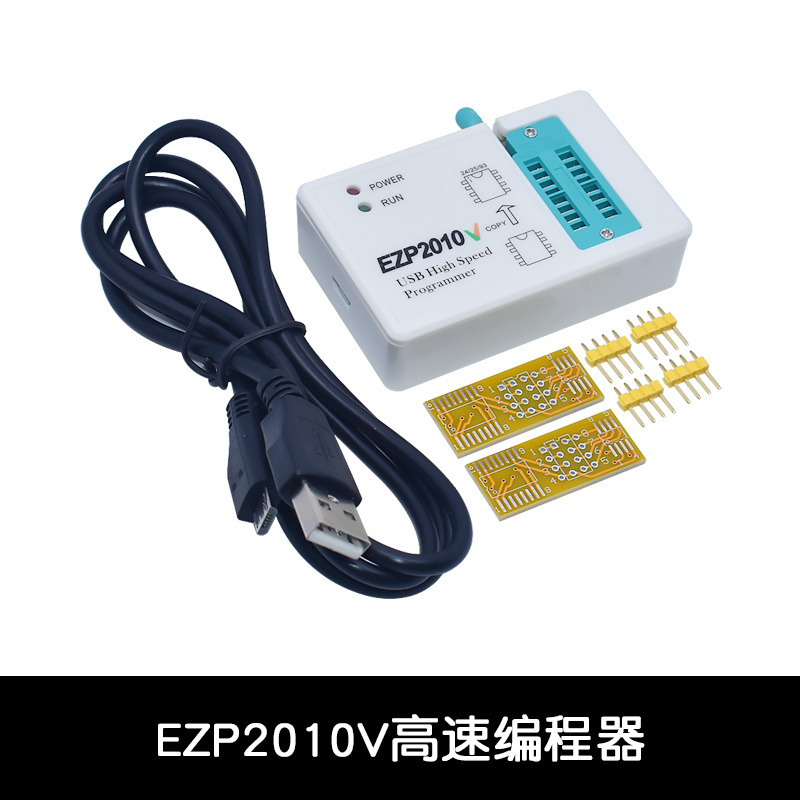 EZP2010/V高速SPI FLASH编程器24/25/93 bios 25T80烧录 脱机复制